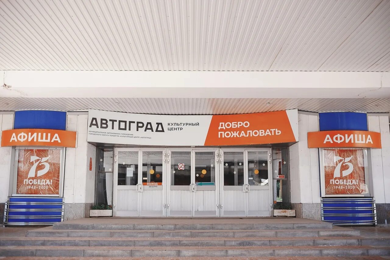 Касса на вокзале. Кассы зала. Торговый зал магазина. Кассы зала. Кассы зала.