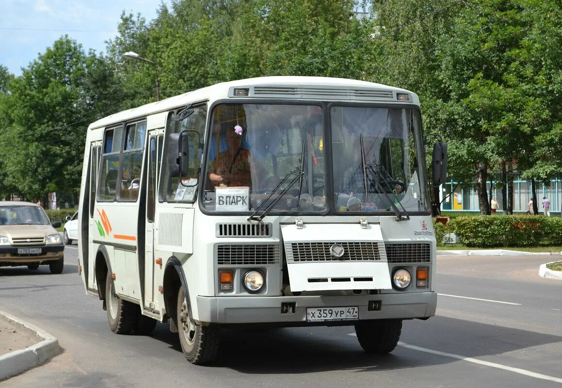 Кавз 4235. Т156ур178. Ур-67 установка разминирования. Ур-67 установка разминирования. Ур 47.