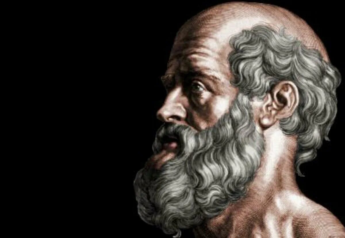 Гиппократ (ок. 460-377 Гг. до н. э.). Древнегреческий философ Гиппократ. Греческие философы Гиппократ. Гиппократ Хиосский, портрет. Богатство древнегреческий