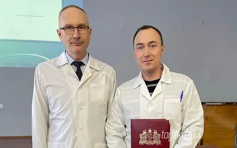 Гб нижний тагил