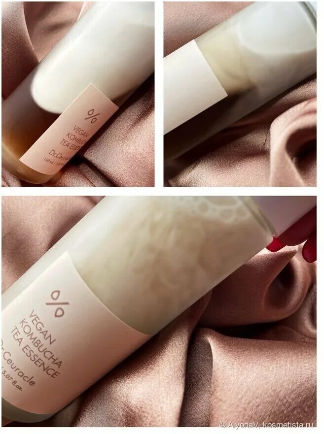 Dr ceuracle tea tree essence. Dr ceuracle vegan kombucha tea essence. Vegan kombucha tea essence, 150 мл. многофункциональная эссенция dr. Dr ceuracle крем эссенциях.