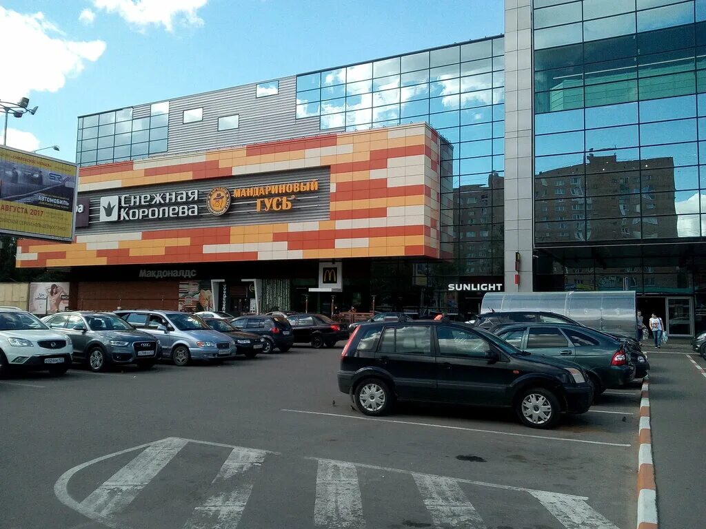 макдональдс смоленск макси. торговый центр макси смоленск. макси ул 25 сентября 35а смоленск. 25 сентября макси. макси ул 25 сентября 35а смоленск.