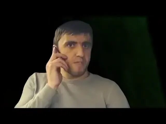 Яха баля