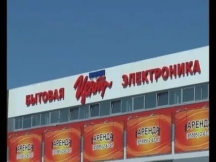 Шифа клиник нурлат