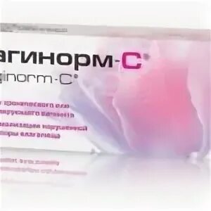 Таблетки от молочницы капсулы 2 капсулы. Антимикотики препараты от кандидоза полости рта. Флуконазол схема приема при хронической молочнице у женщин. Терапия кандидоза у женщин препараты. Препараты от молочницы от антибиотиков.