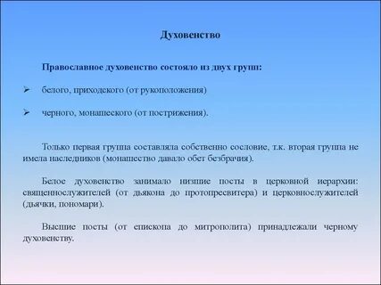 Истероидная реакция
