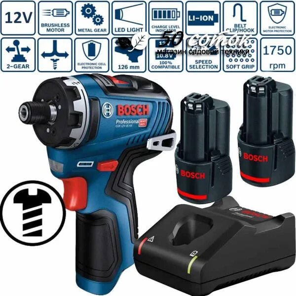 Шуруповерт bosch gsr 12v 35. Gsr 12v-35 hx. шуруповерт bosch gsr 12v-35 hx. gsr 12v-35 fc. шуруповерт бош 12 безщеточный.
