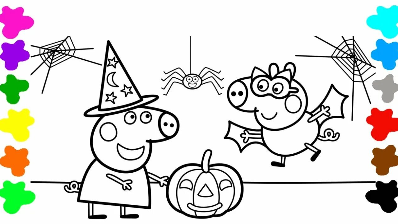 Peppa worksheet