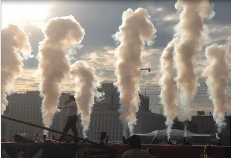 Высота дым