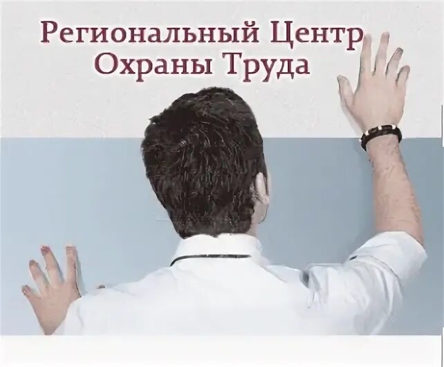 Аудит самара