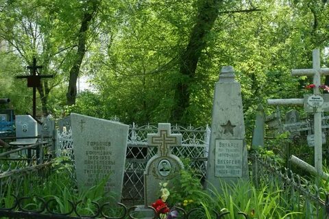 Городское кладбище самара