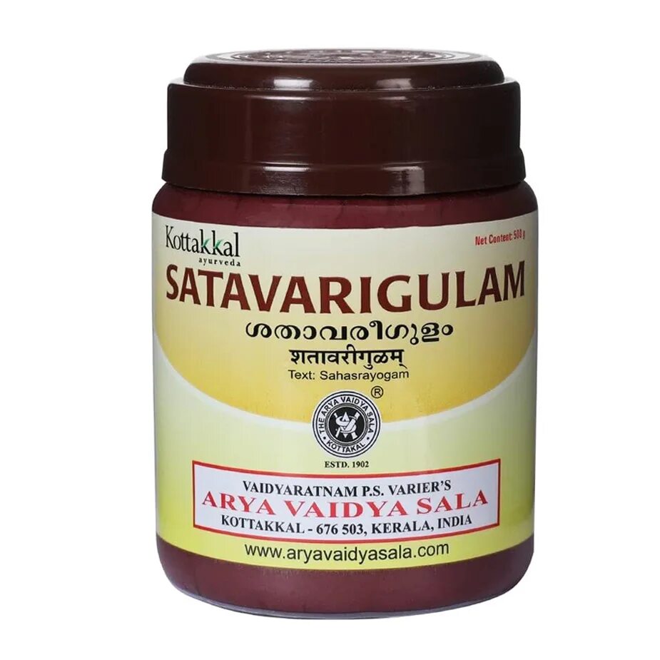 Магазин гулам. Шатавари гулам 500 г, kottakkal. шатавари гулам (satavarigulam) kottakkal arya vaidya sala 500 гр. шатавари гулам нагарджуна. satavarigulam kottakkal 200 гр.
