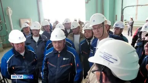 Электросети курск