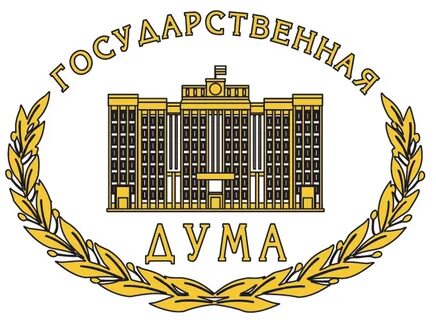 Герб государственной думы