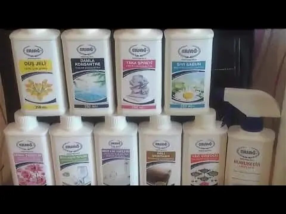 Продукция компании эрсаг. Солнцезащитный крем эрсаг. Шампуни эрсаг турецкая продукция. Турецкая фирма эрсаг каталог товаров. Продукция эрсаг турция.