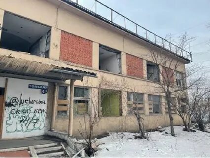 Томская улица дом 13 1