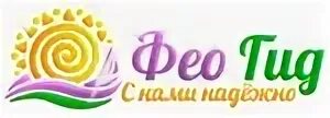 Feo логотип. Погода в фео. Фео. Фео психея 2022. Молодой фео порубов.