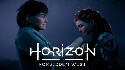 Близнецы horizon