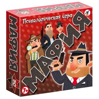 Детская мафия игра настольная