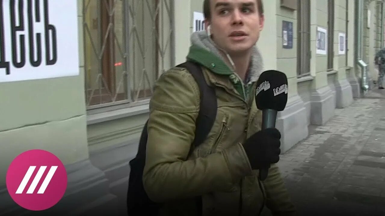 Роменский блоггер. Где роменский. Роменский ютубер. Роменскицй. Где роменский.