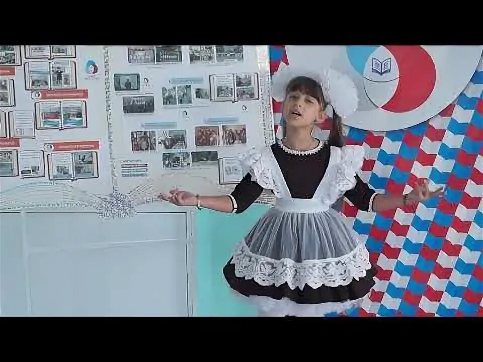 Бибисара. Песня дорогому учителю текст. Текст песни мой учитель. Песня азаматова дорогому учителю. Букет цветов для детей.
