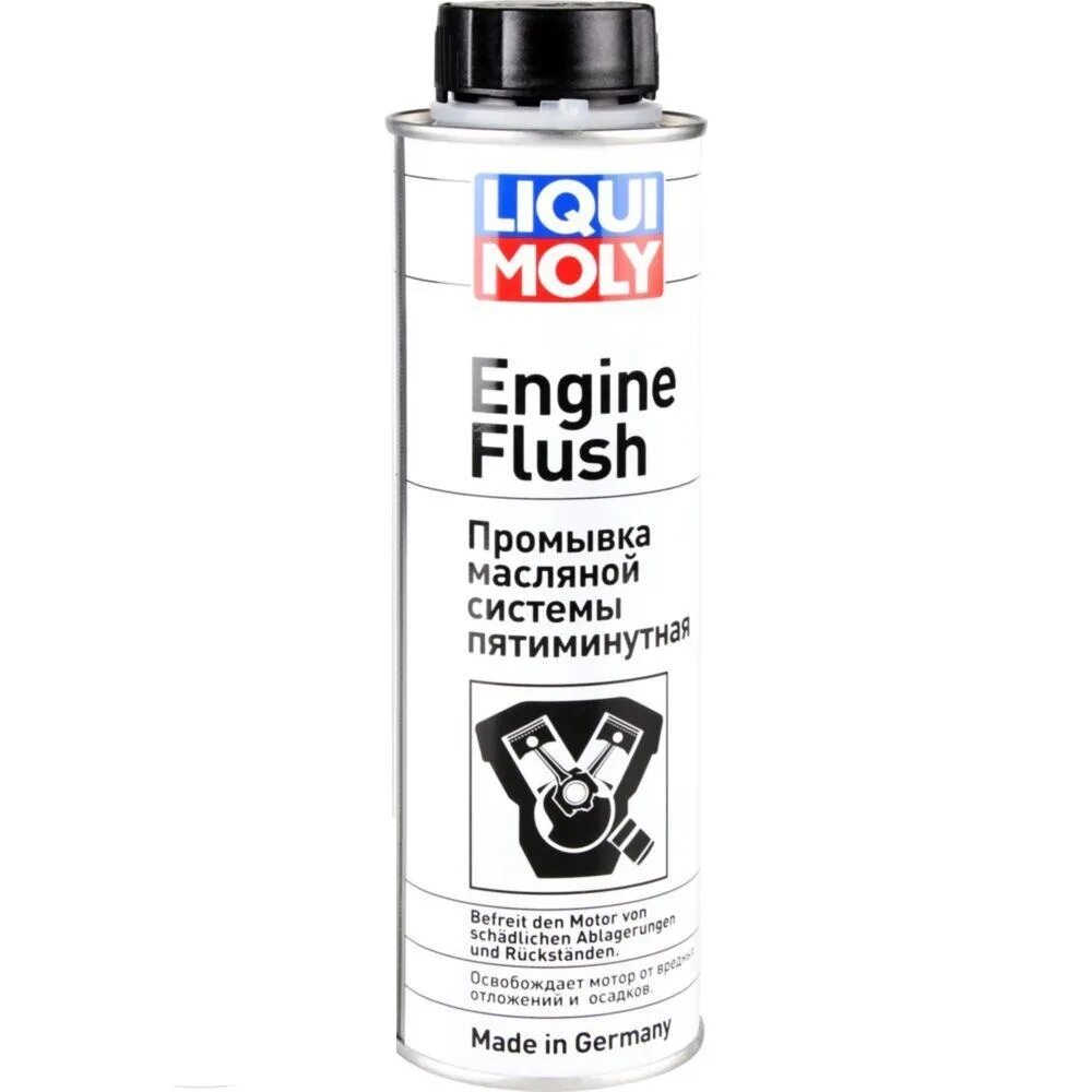 Как промыть масляную систему двигателя. Промывка двигателя liqui moly 1920 300мл 5-ти минутная. liqui moly промывка масляной системы. engine flush 300 ml 12pz bardahl / присадка для промывки масляной системы двигателя. промывка масляной системы vep.