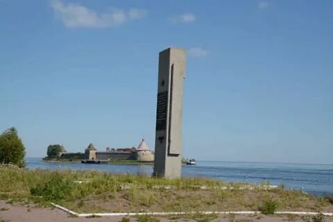 Погода поселок ленинградский