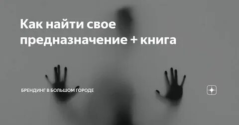 Скрытая депрессия