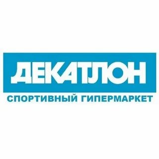 Декатлон интернет магазин санкт петербург