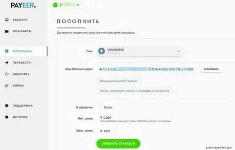 Как вывести с 1 попытки