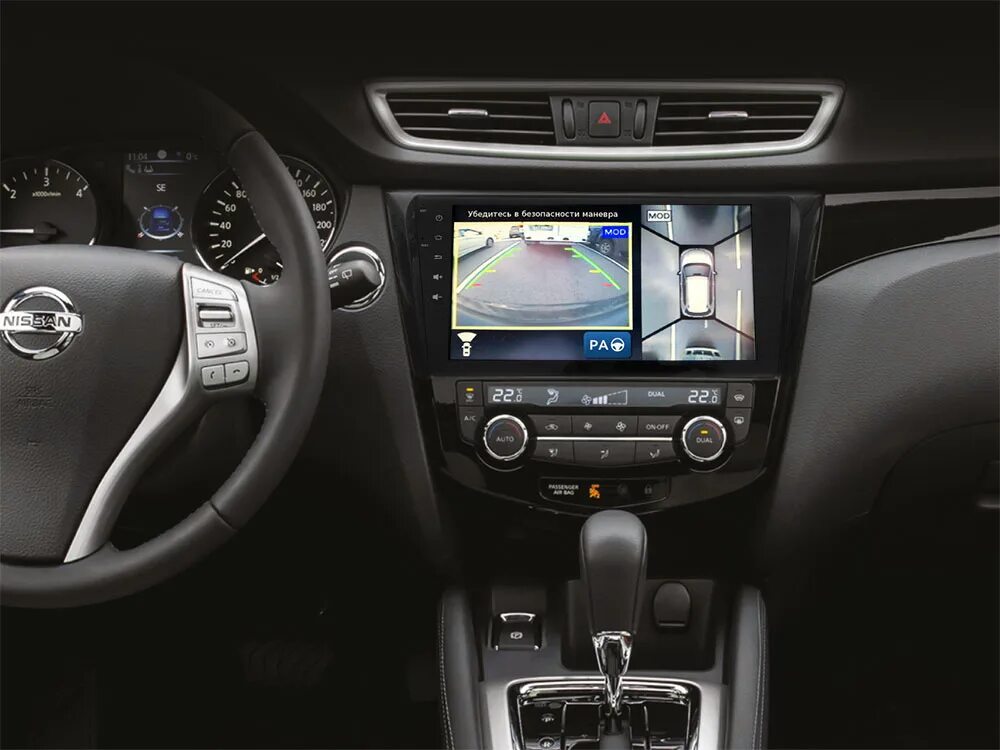 X trail круговой обзор. Navipilot droid 2 nissan x trail t32. navipilot droid 10 в ниссан икстрейл т 32. navipilot droid ниссан икстрейл т 31. teyes x trail t32 с круговым.