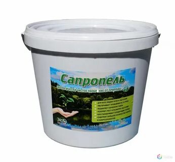 Сапропель удобрение применение для огорода