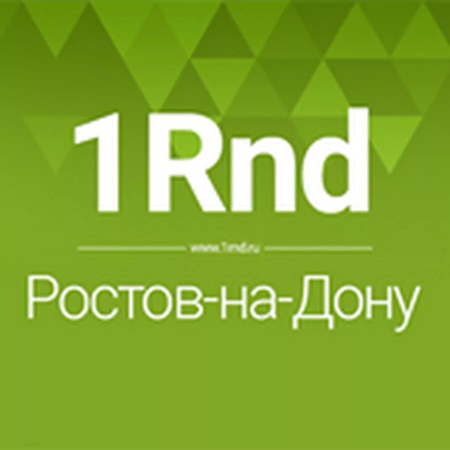 Pimp61net ростов. Rnd логотип. 1rnd Ростов-на-Дону. 1 РНД. Логотип но РНД.