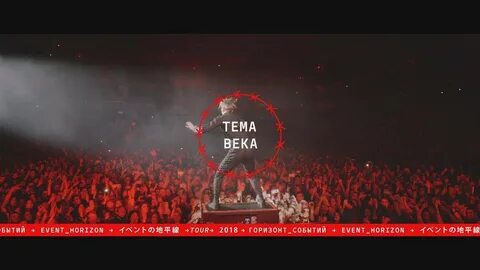 Centuries live