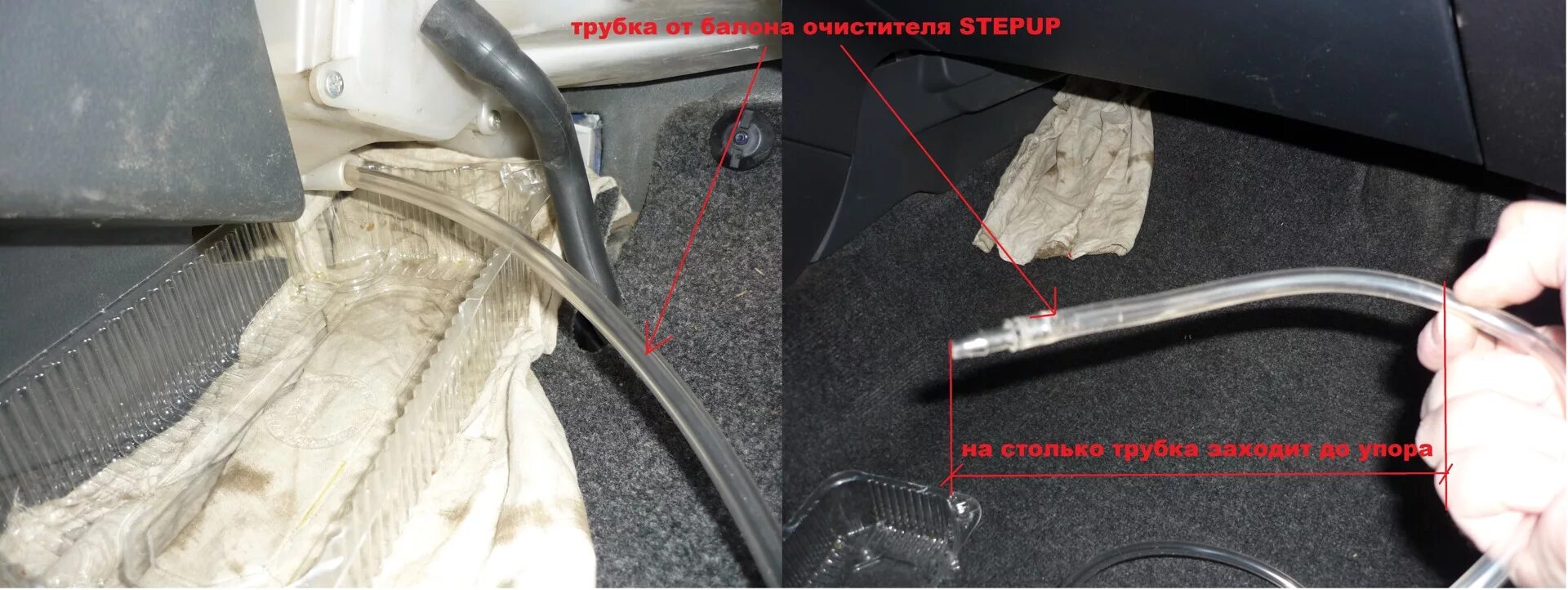 Почему течет дренаж. Дренажное отверстие нексия 2. трубка конденсата нексия. шланг слива конденсата матиз. л200 дренажная трубка кондиционера.