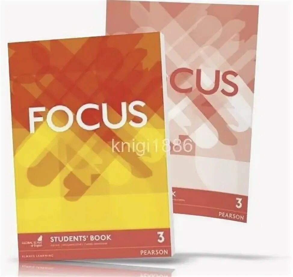 Focus 3 учебник. Focus учебник английского. Английский Focus 3. Учебник по английскому языку Focus 3.