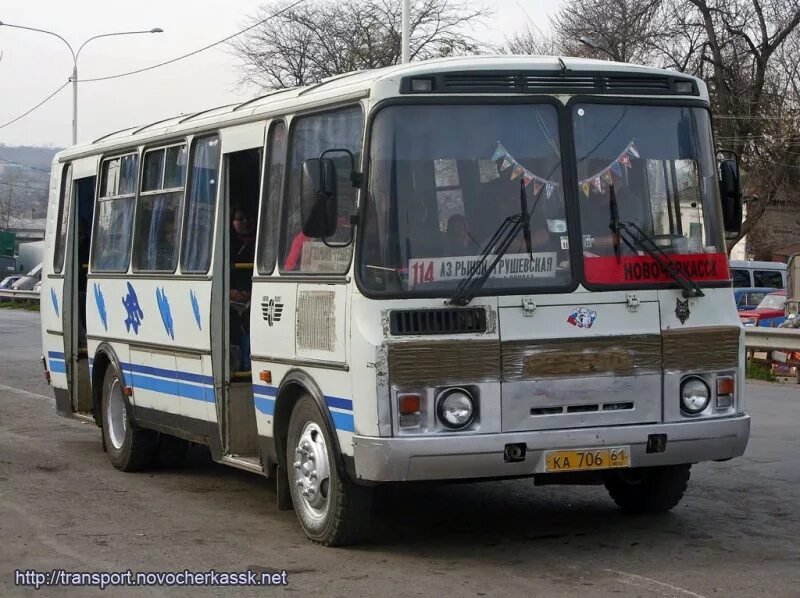 ПАЗ 4234 Туапсе. ПАЗ 4234 Донецк. ПАЗ 4234 Севастополь. ПАЗ 4234 Рязань. Автобус новочеркасск ростов главный