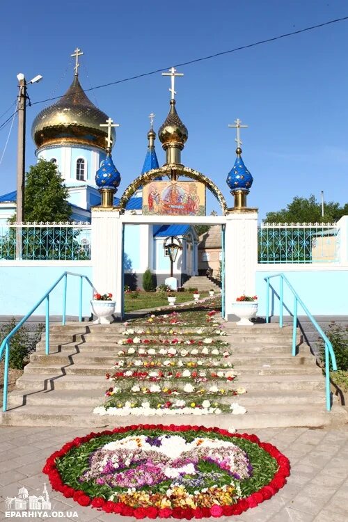 Татарбунары одесская. Татарбунары Одесская область. Татарбунары город. Монастырь в Татарбунарах.