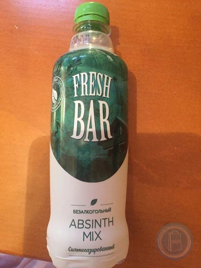 Фреш бар с виноградом. Фреш бар Absinth Mix. Merry Berry Фреш бар. Фреш бар напиток абсент микс. Вкус Фреш бара Merry Berry.