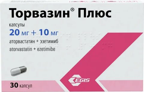 Розулип плюс 10 10 90 шт