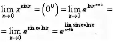 Предел бесконечность в степени 0. Неопределенность ноль в степени ноль. Решение пределов бесконечность в степени ноль.