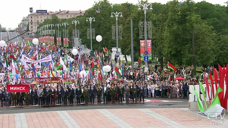 Минск Беларусь помнит. Беларусь помнит. Беларусь помнит к Дню независимости. 1 май минск