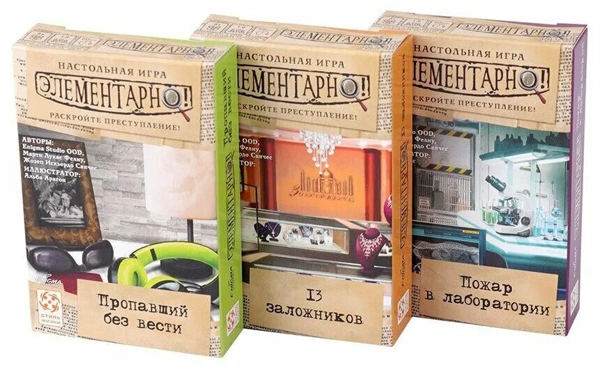 настольная игра элементарно убийство в день независимости. настольная игра элементарно последний шанс. детективы «элементарно» игры. настольная игра детектив элементарно. набор игр элементарно №4.