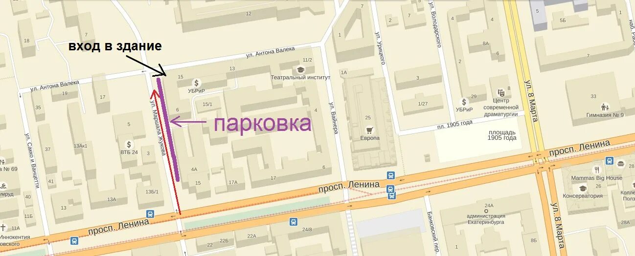 Антона валека, 12. Перинатальный центр валека 12. Улица антона валека екатеринбург. Улица антона валека екатеринбург. Антона валека 12 екатеринбург женская консультация.