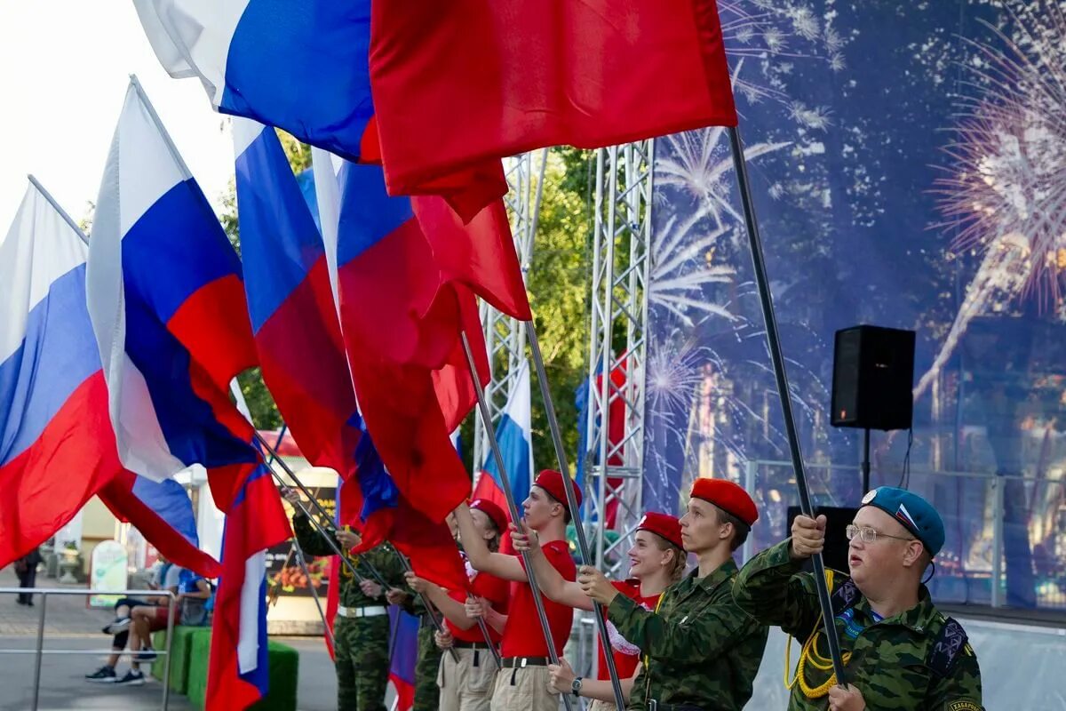 День флага. Праздник государственного флага России. День государственного флага Российской Федерации. С праздником государственного флага Российской Федерации. Когда отмечают день государственного флага