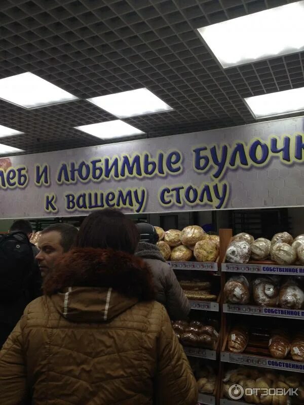 Линия калуга работа. Ленинский 101 онлайнтрейд. Торговый центр линия калуга. Магазин линия калуга. Линия калуга работа.
