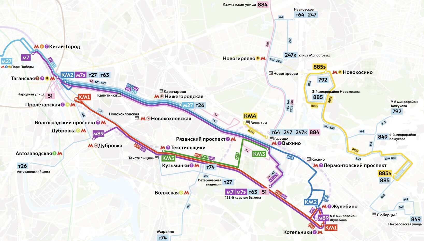 Остановки автобуса м7. Схема остановки автобусов км1. Выхино Котельники метро. Метро Выхино маршрут. Маршруты автобусов от метро Выхино.