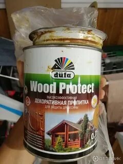 Дюфа протект пропитка
