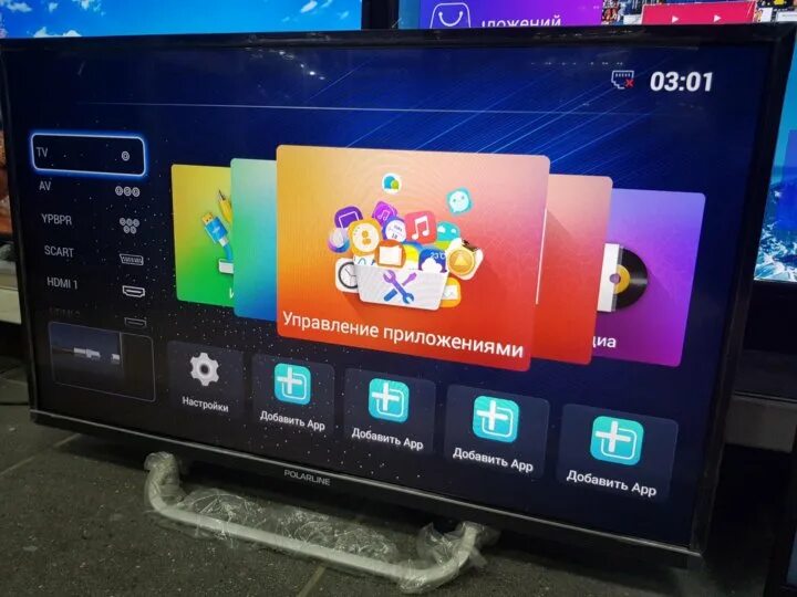 Телевизор polarline 40pl51tc. Телевизор polarline 32pl53tc. Телевизор polarline 32. Polarline 32pl51tc. Телевизор polar p24l24t2c.