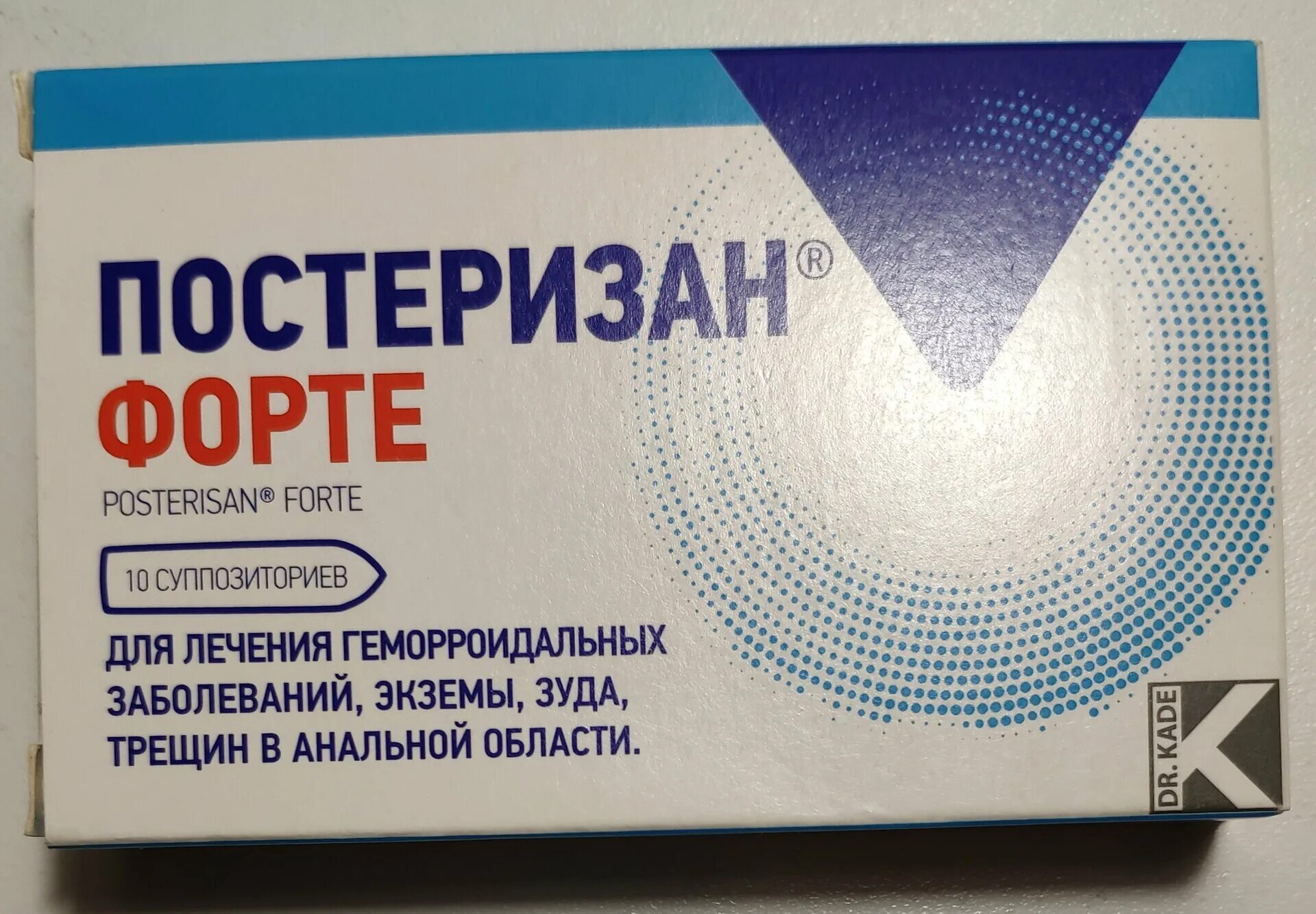 Свечи от трещин отзывы. Постеризан форте (супп. №10). Постеризан форте супп рект 10. Постеризан форте n10 супп рект. Свечи от геморроя Постеризан форте.